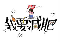 为什么会有人去拍片
